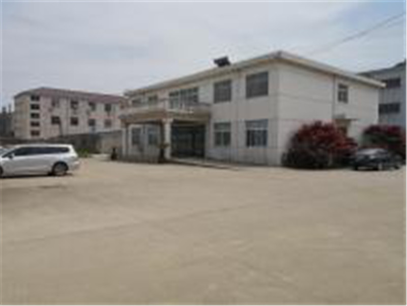 চীন Jiangsu XIANDAO Drying Technology Co., Ltd. সংস্থা প্রোফাইল