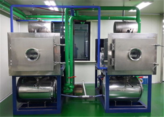 বাষ্প গরম SUS316 GZLS ভ্যাকুয়াম শুকানোর যন্ত্র