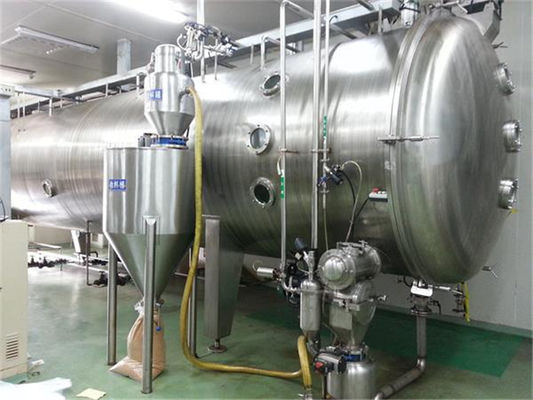 SUS316 গরম জল উত্তাপ 5.5KW শিল্প ভ্যাকুয়াম শুকানোর মেশিন
